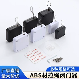 合页、铰链;滑轨;家具合页