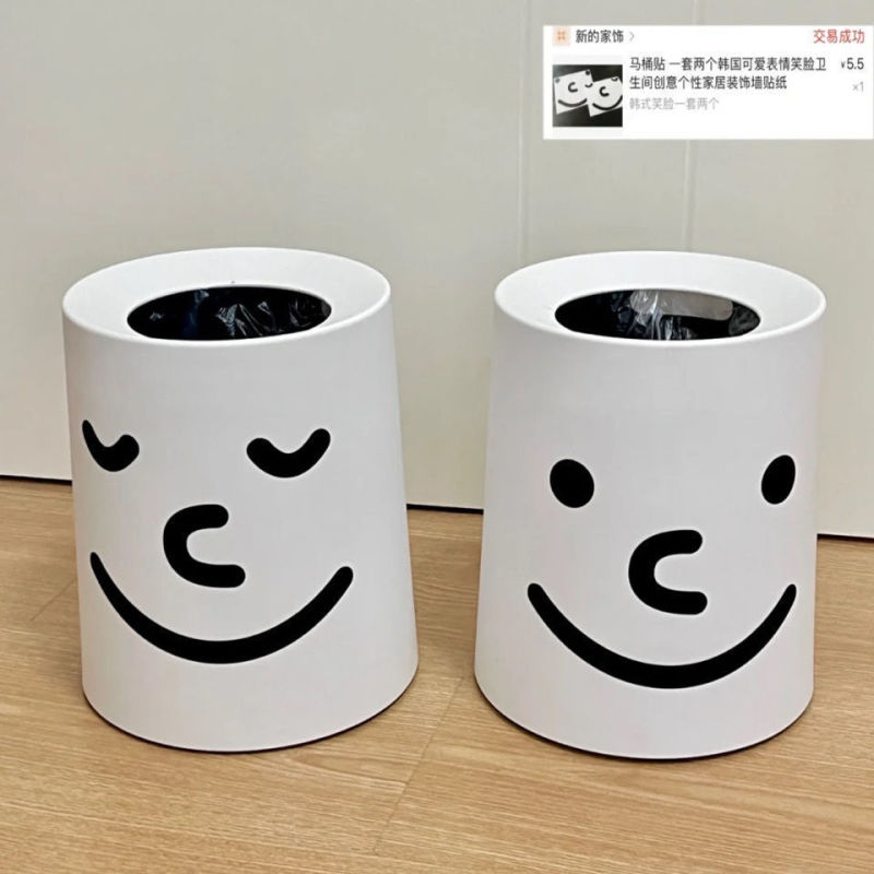 新しいトイレには韓国のかわいい表情の笑顔トイレのアイデアの個性的な家庭装飾壁シールが貼られている|undefined