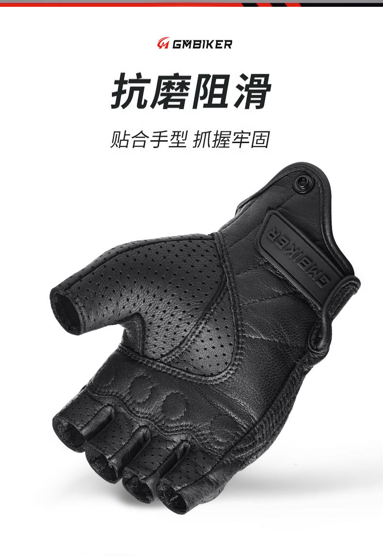 Motorcycle Sheepskin Gloves Retro Biker Riding Half Finger Four Seasons Summer Windproof Breathable Drop Protection