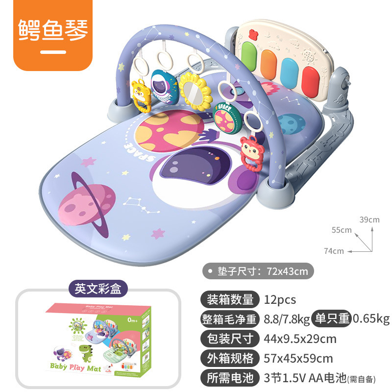 천 펜던트-우주비행사