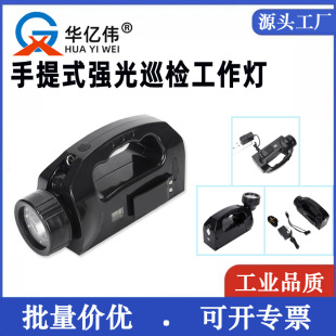 GAD315����ʽ���⹤����QCFB680C�๦�ܷ�ˮ̽�՟�IW5500��������