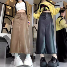 黑色开叉pu半身裙女2024新款大码胖mm高腰显瘦a字皮裙复古长裙子