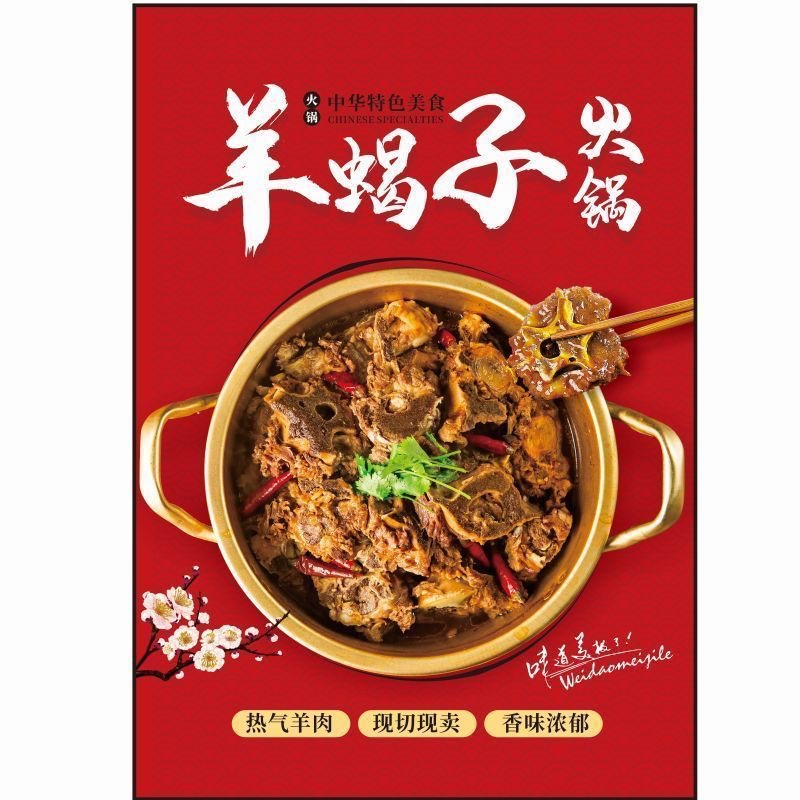 抖音同款超薄玻璃抽拉LED灯箱广告牌挂墙式海报奶茶店菜单展示牌