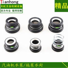 ��̩ԭ�S���DSU늱����͙Cˮ�������ÙCе�ܷ�1��2��3��4��