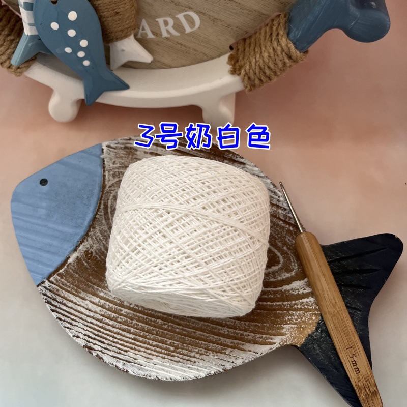 Молочно-белый