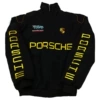 Baoshi (вышивка, плотная)