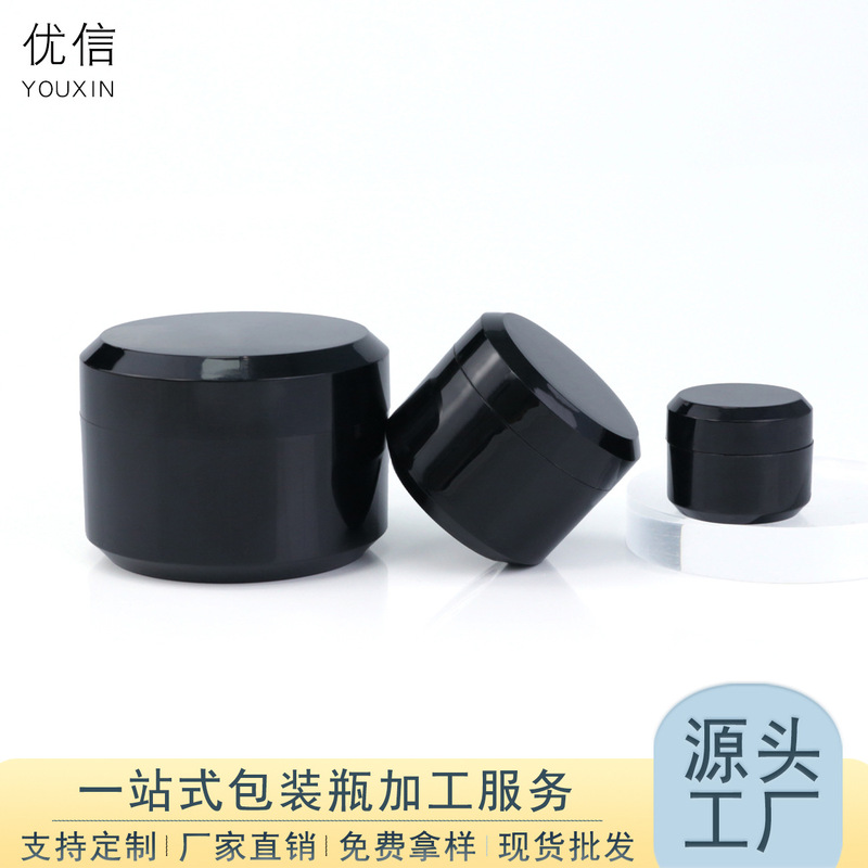 5G-100G Beveled Pp Nail Polish Bottle Empty Can Japanese Style Brushed Glossy Cream Bottle Face Cream Lotion Refill Bottle 5G-100G Beveled Pp Nail Polish Bottle Empty Can Japanese Style Brushed Glossy Cream Bottle Face Cream Lotion Refill Bottle