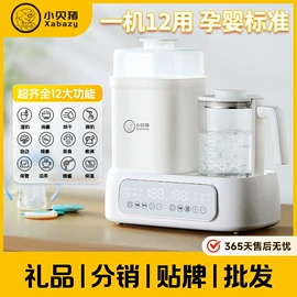 电烤箱;多士炉;电热水壶