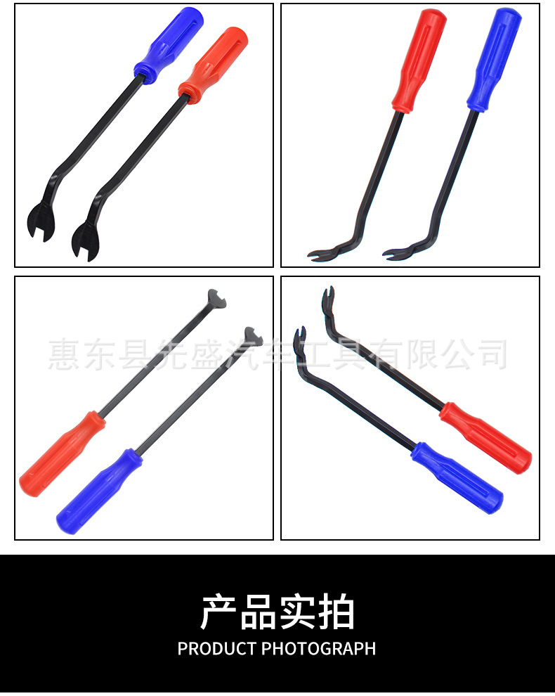 O1CN01AUaSno1glrbtRIZQg_!!2214196304183-0-cib.jpg?__r__=1710239540982