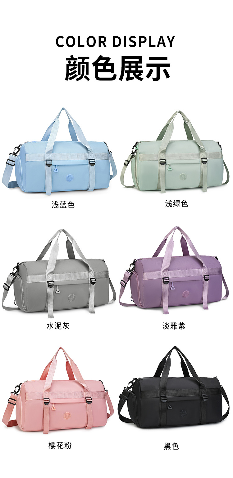Großvolumige Reisetasche Damen Handtasche Fitnesstasche Herren Trocken-Nass-Trennung Sporttasche Reisetasche tragbar Kurztrip Geschäftsreise Tourismus