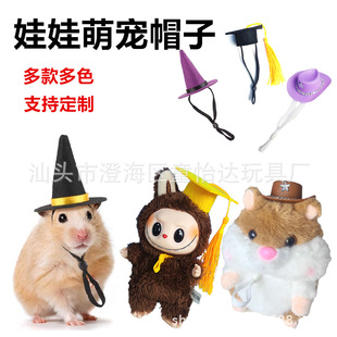 �羳�������ނ}�����ñ���b��W�^ñ�ӂ���С��ţ��ñ���b�Ʒ