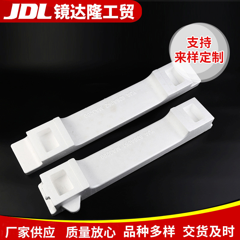 加 工定 制多规格 包装 共聚料机械配件支架模具 高性能泡沫模具