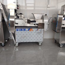 �����в˙C�����нz�ж���Ƭ�Cһ�C���ù��S��Ч�ӹ�������ʳ�Cе