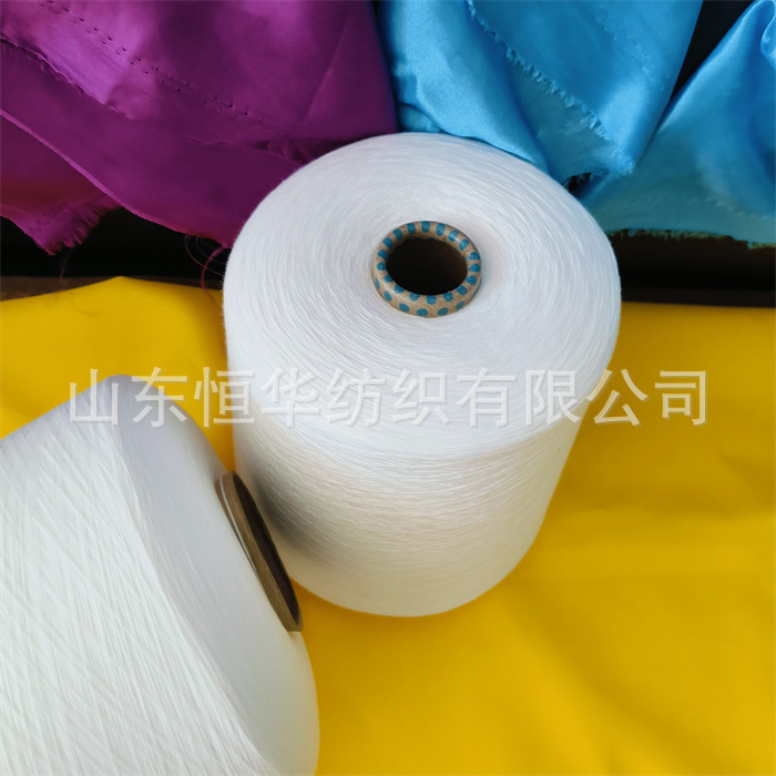 亚麻再生棉纱 亚麻55/再生棉45 21支-32支  亚麻莫代尔色纺纱现货