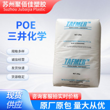 POE DF940�������Wע��͸��������Ĥ���g늾���|͸���w��ԭ��