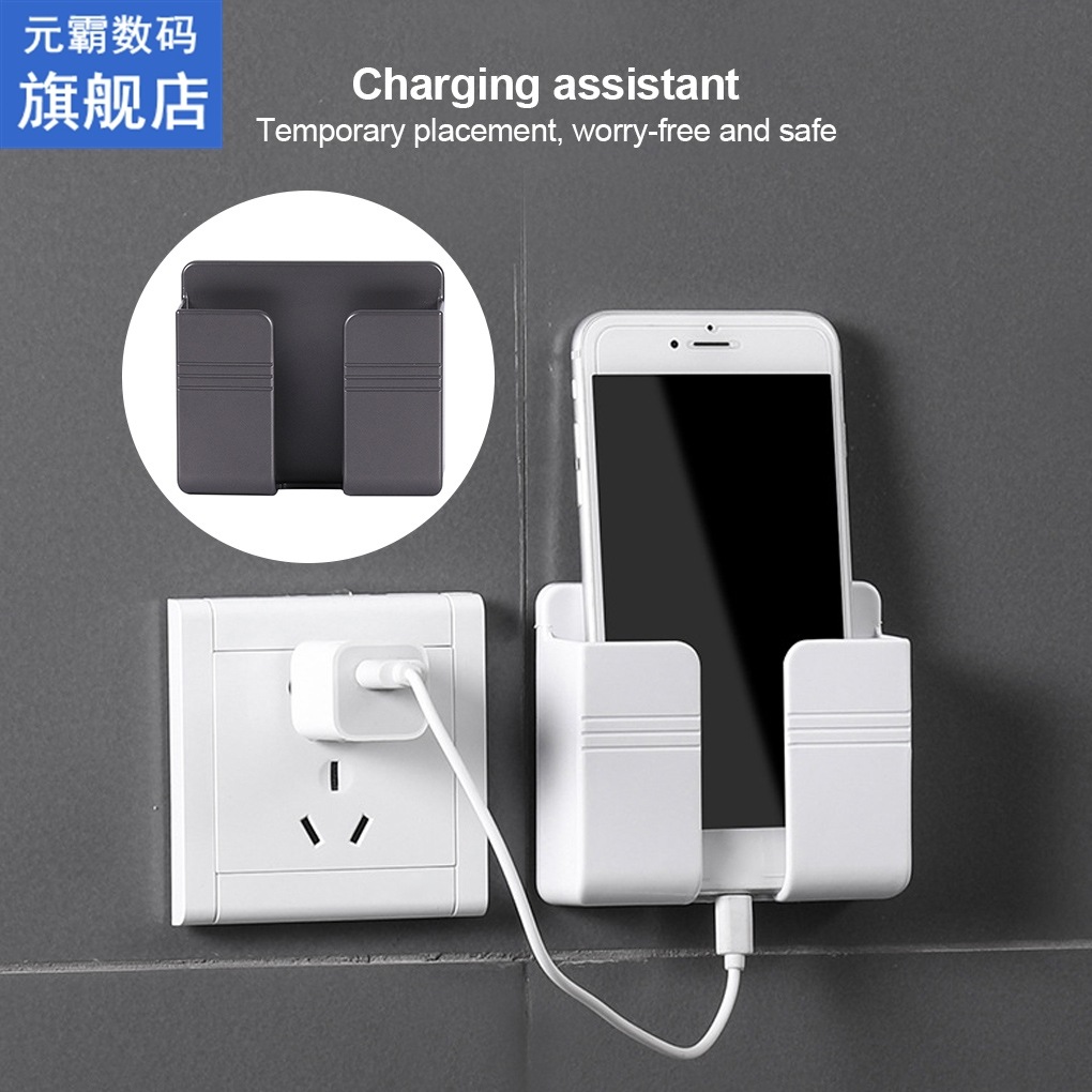 Phone Charger Holder Wall Mounted Remote...