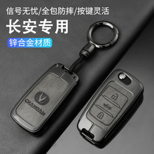�L��CS55PLUS耳��׶����ۯB���CS35���ð�CS15/55��G������