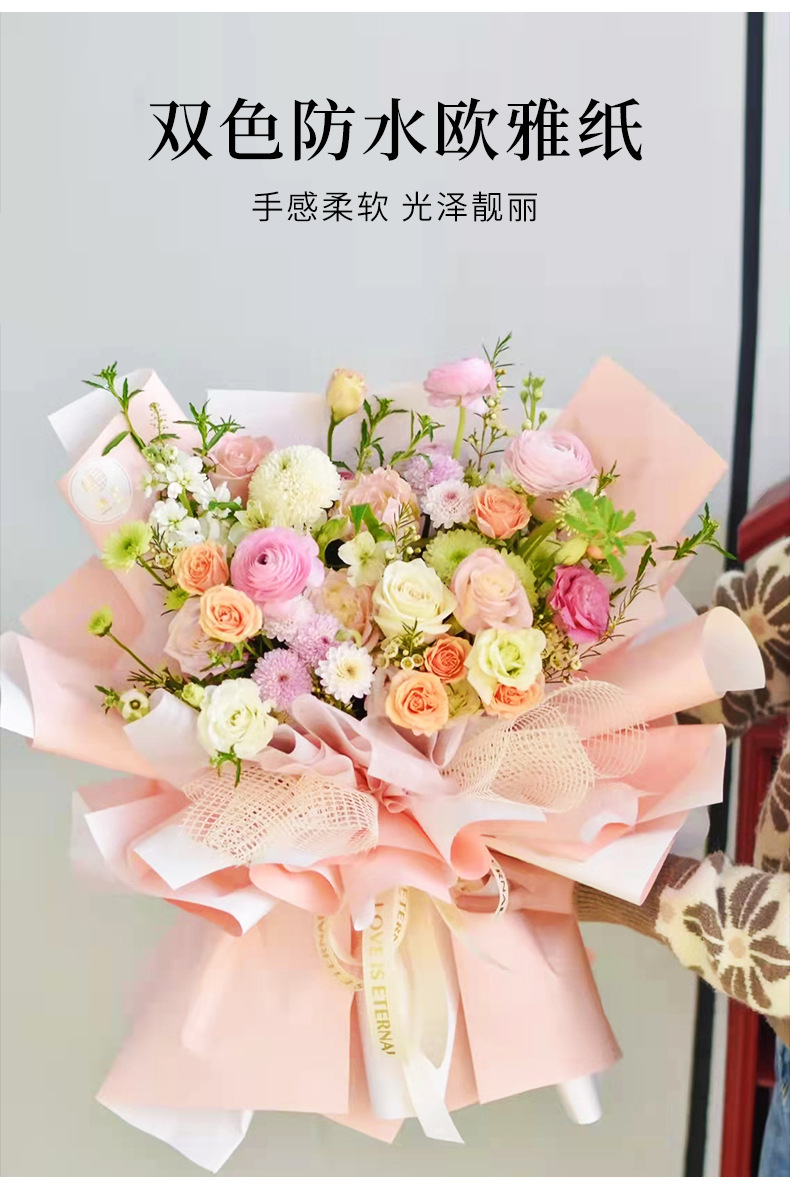 诗语2_02