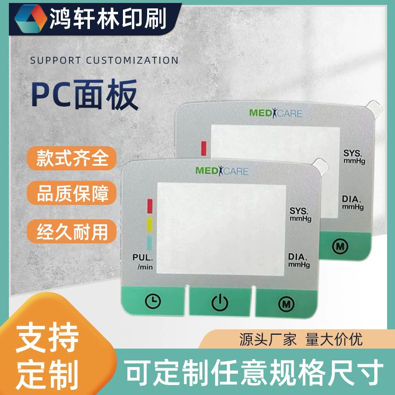 Панель из поликарбоната с линзой из поликарбоната, акриловая линза, панель из поликарбоната с матовой отделкой, окно из поликарбоната, знак безопасности, предупреждение о пожарной безопасности.