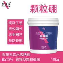 ʩ�ؼ��w����ʾ����ɰ�_�����ٹ����߲��~���΢��Ԫ��ˮ�ܷ���