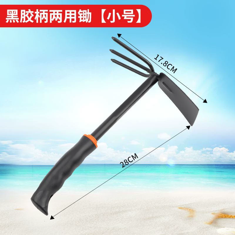 Профессиональный набор инструментов для пляжного поиска для детей: зажимы для крабов, экстрактор для креветок, перчатки, грабли и лопата.