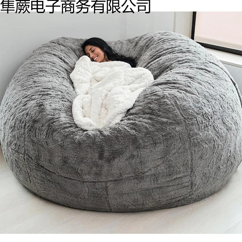 Lazy Sofa Bean Bag Faux Fur Bean Bag Sofa Bed Foldable Dual-Use Small Sofa Round Adult