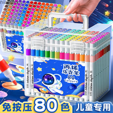 ��ϩ�R�˹PС�W�����g���Ã�ͯˮ�ʹP�W���������ò�ɫ�L���Pо36