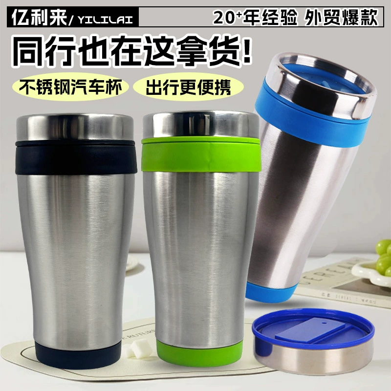Оптовая продажа: Двухслойная автомобильная термокружка большой емкости, портативная вакуумная термокружка из утолщенной нержавеющей стали для кофе