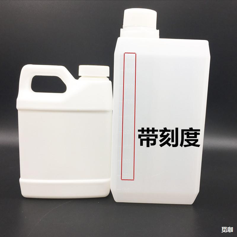 塑料桶方形方桶油桶酒桶油壶酒壶食用油桶塑料手提式1L升KG公斤
