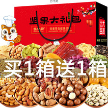 �_�Ĺ��Թ��M����ʳ��Y����؛�ɹ�С���ͶY��һ�����ͶY�^�����l