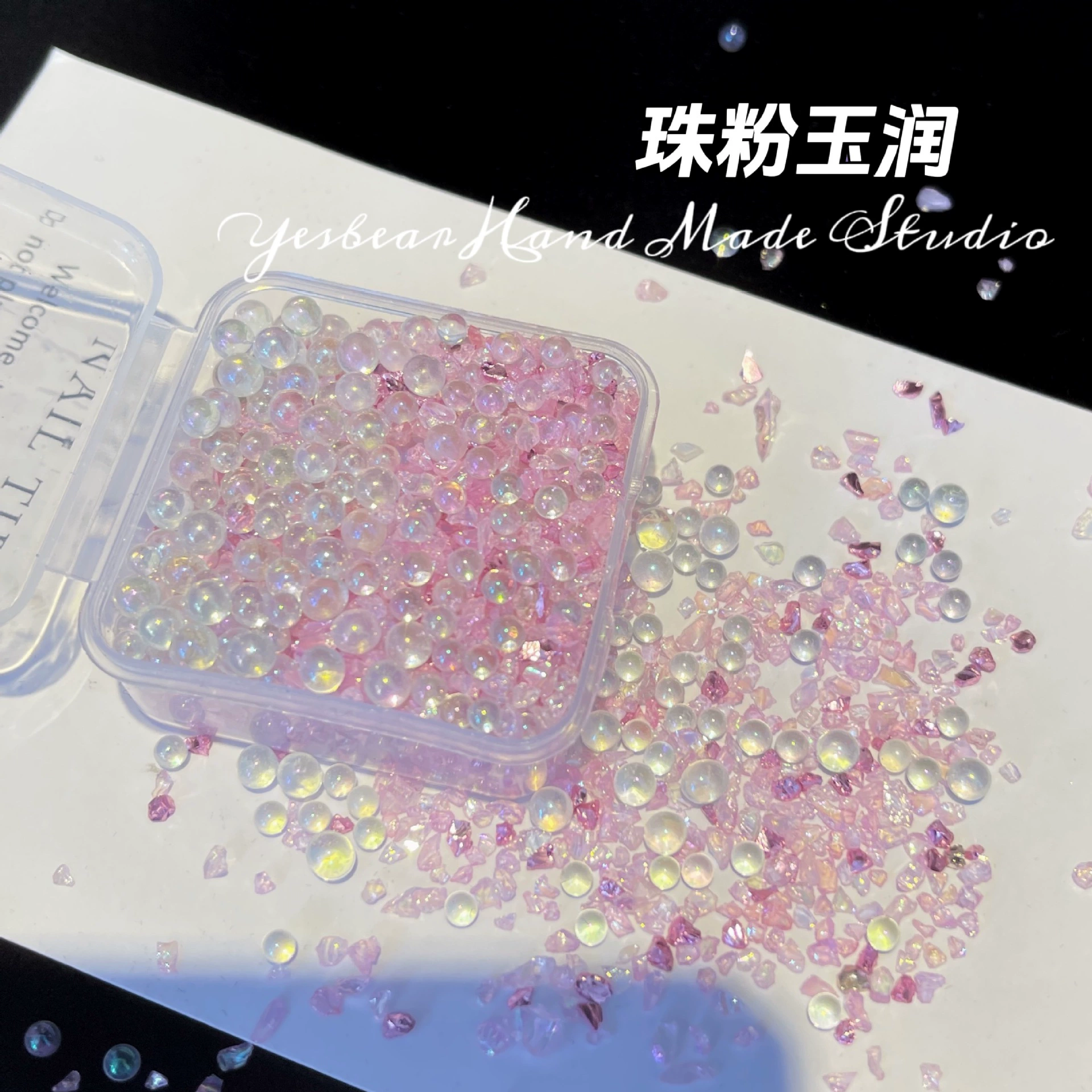 [碎仿幻彩不规则碎石流麻矿石be стеклоDIY большая бурый маникюр заполнениеar流沙]
