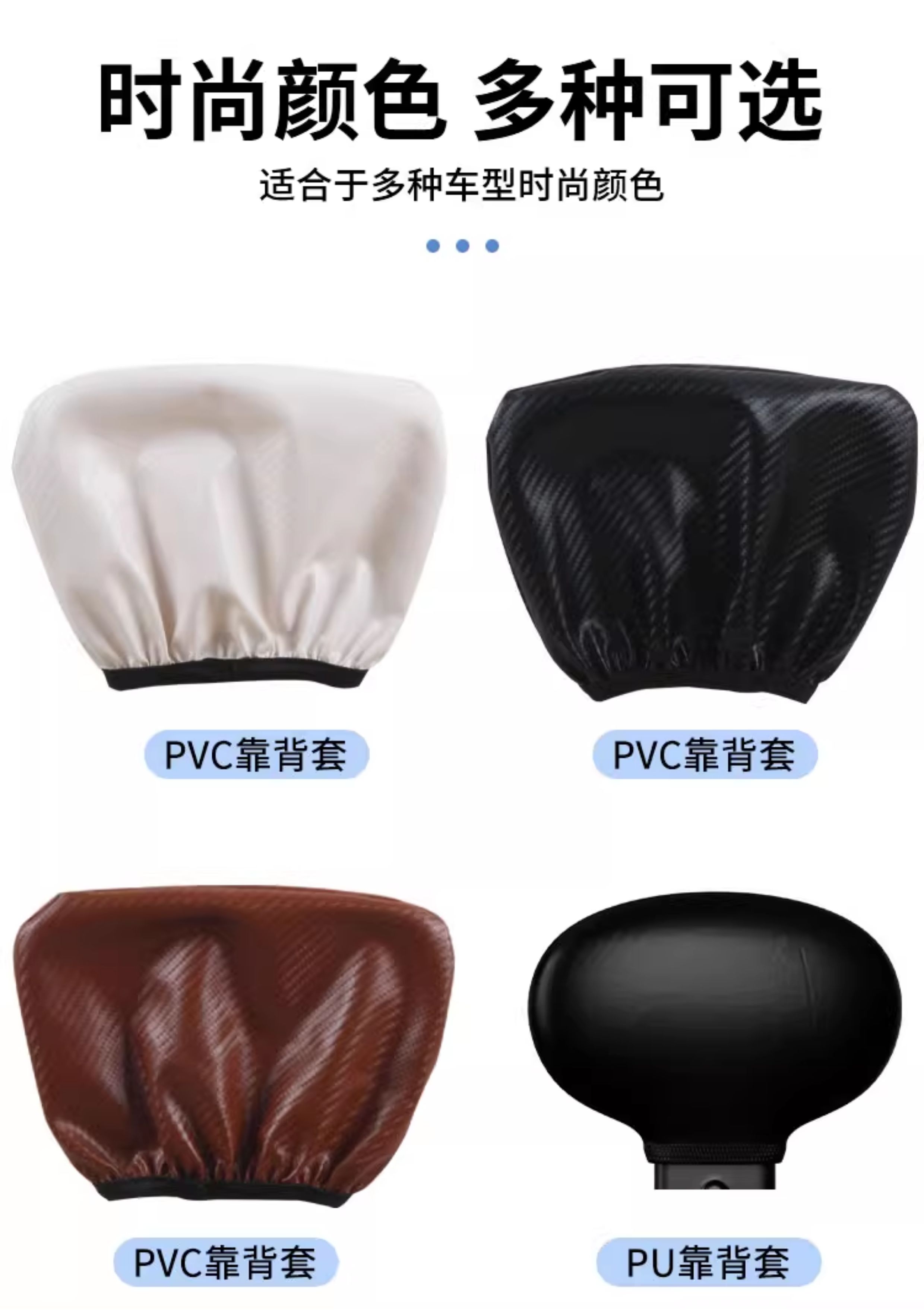 Universal rear seat backrest cover for electric vehicles, suitable for Aima, Yadi, Tailin, and other electric motorcycles and scooters, waterproof version