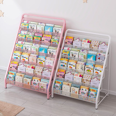 赤ちゃん絵本棚子供本棚家庭用雑誌棚簡易鉄芸本棚玩具収納物置本報