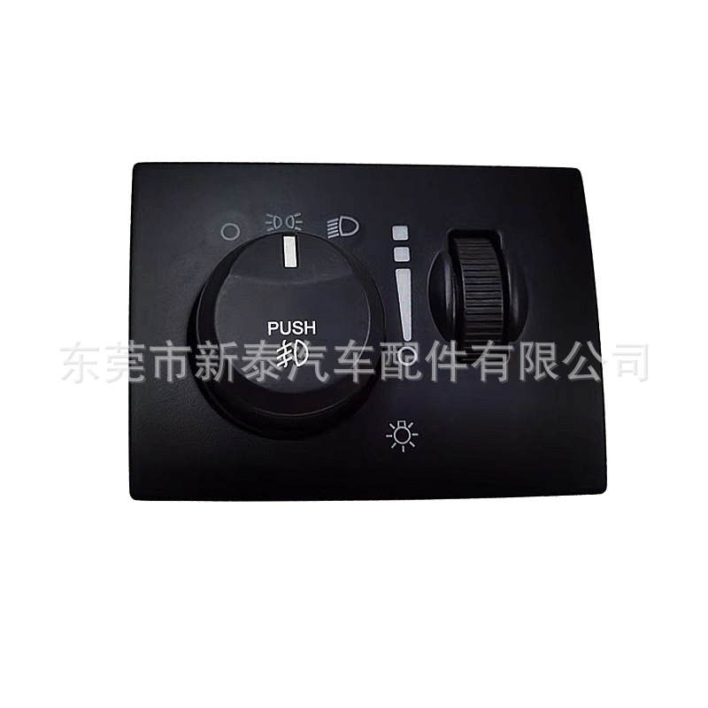 Aplicable a 2005-2012 Dodge Chrysler interruptor de ajuste de los faros 13391110 68019789AE