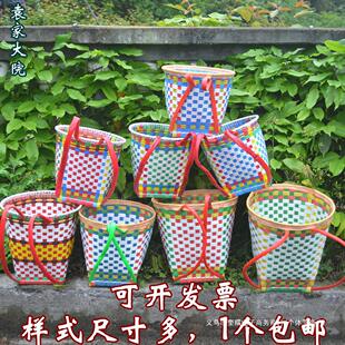 Sichuan pure hand-woven plastic children's toys dance props kindergarten game small basket basket basket basket