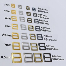 �ȏ�6mm7mm8.5mm����Ь�ۿ�����bjd���ֿ۳�СƤ�����������Ь��