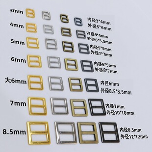 �ȏ�6mm7mm8.5mm����Ь�ۿ�����bjd���ֿ۳�СƤ�����������Ь��