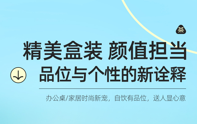 Cooling Herbal Tea Bamboo Cane Cogongrass Root Water Chestnut Fig Honey Date Triangle Bags 120g 12 Bags preparation