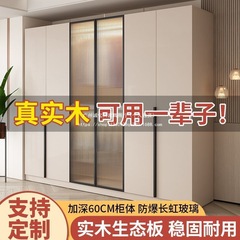 实木衣柜家用卧室出租房用简约现代对开门衣橱儿童简易小户型柜子