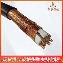 KYJVP������ϩ�^��������ϩ�o�׾���������ȼ������|