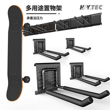 置物架重型挂钩车库墙面收纳金属挂架多功能花园工具滑板收纳套装