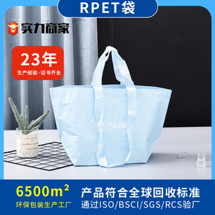 rpet�o�������ռ{�����������Ĥ���²�������ُ������b������