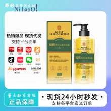 �Ͼ�ͬ������ǳ��\����ϴ�lˮϴ�^��ϴ�o���b��������ϴ�l¶