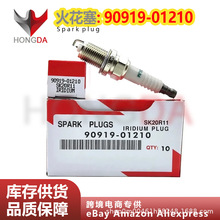 90919-01210/SK20R11�����ڷ�����������