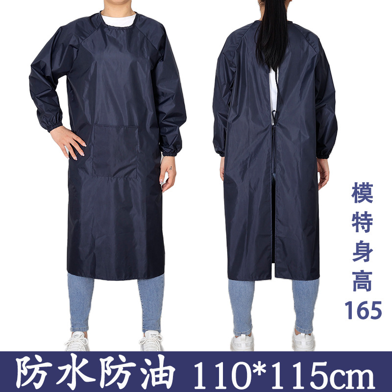 다크 블루 방수 작업복 (포켓) 스몰 사이즈