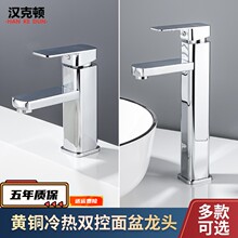�h���D����ˮ���^ ���ˮ�������^ȫ�~̨����ϴĘ��Ӹ߆ο����^