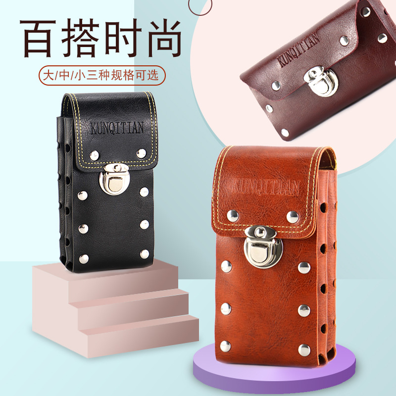 Men's vertical waist bag for mobile phones, suitable for construction work, with a leather belt, horizontal belt, and crossbody phone case.