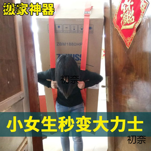 ���˿��Ұ��\�������ǰ�؛��|������ϴ�C���\��ʡ���K