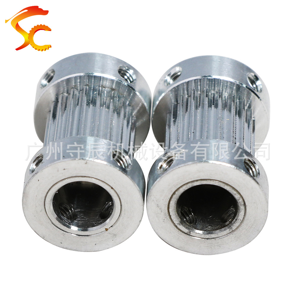 喷绘机打印机同步轮配件 2GT22齿 内孔8 齿面16 两头套 精加工