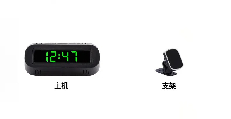 Car Electronic Clock, Car Clock Thermometer, Digital Display, Luminous Multifunctional Car Electronic Watch